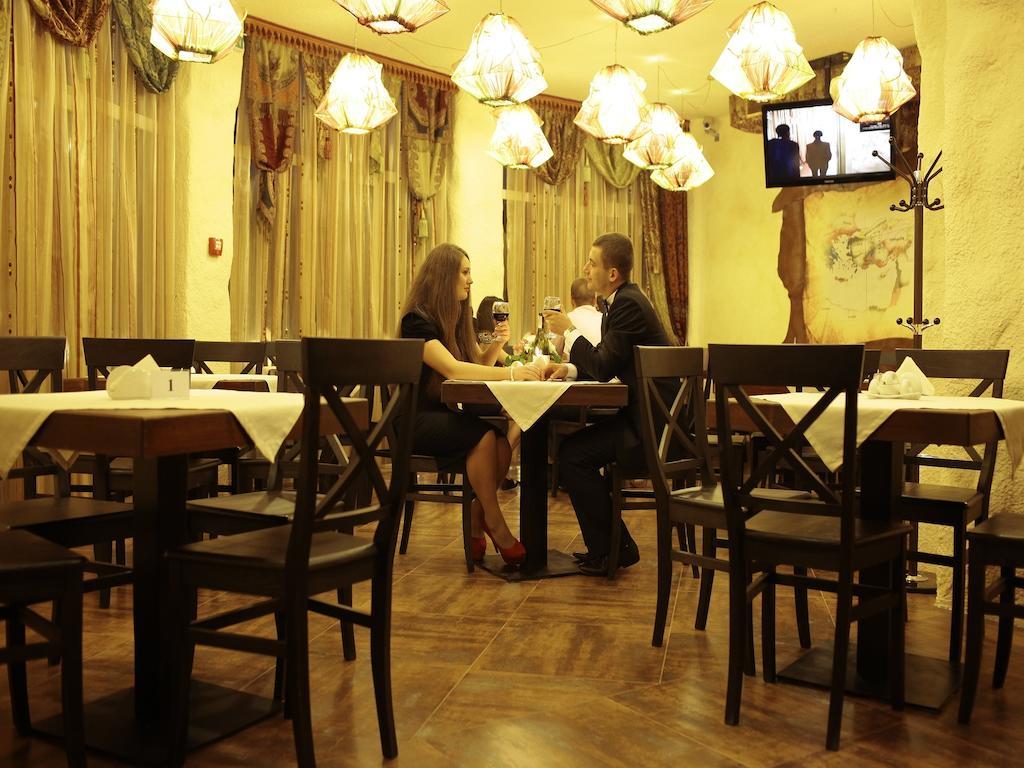 Hotel Kilikiya أوزهورود المظهر الخارجي الصورة