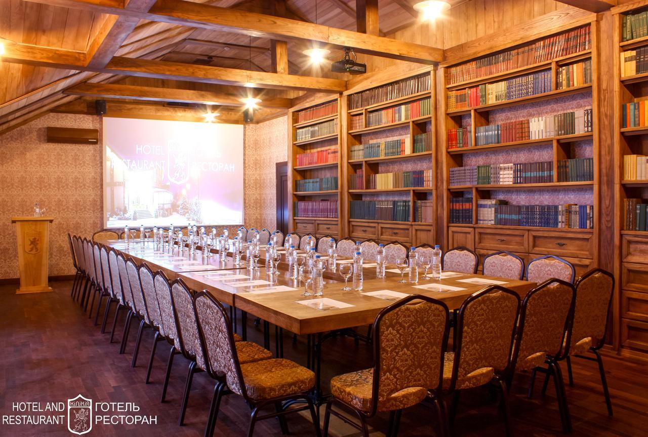 Hotel Kilikiya أوزهورود المظهر الخارجي الصورة